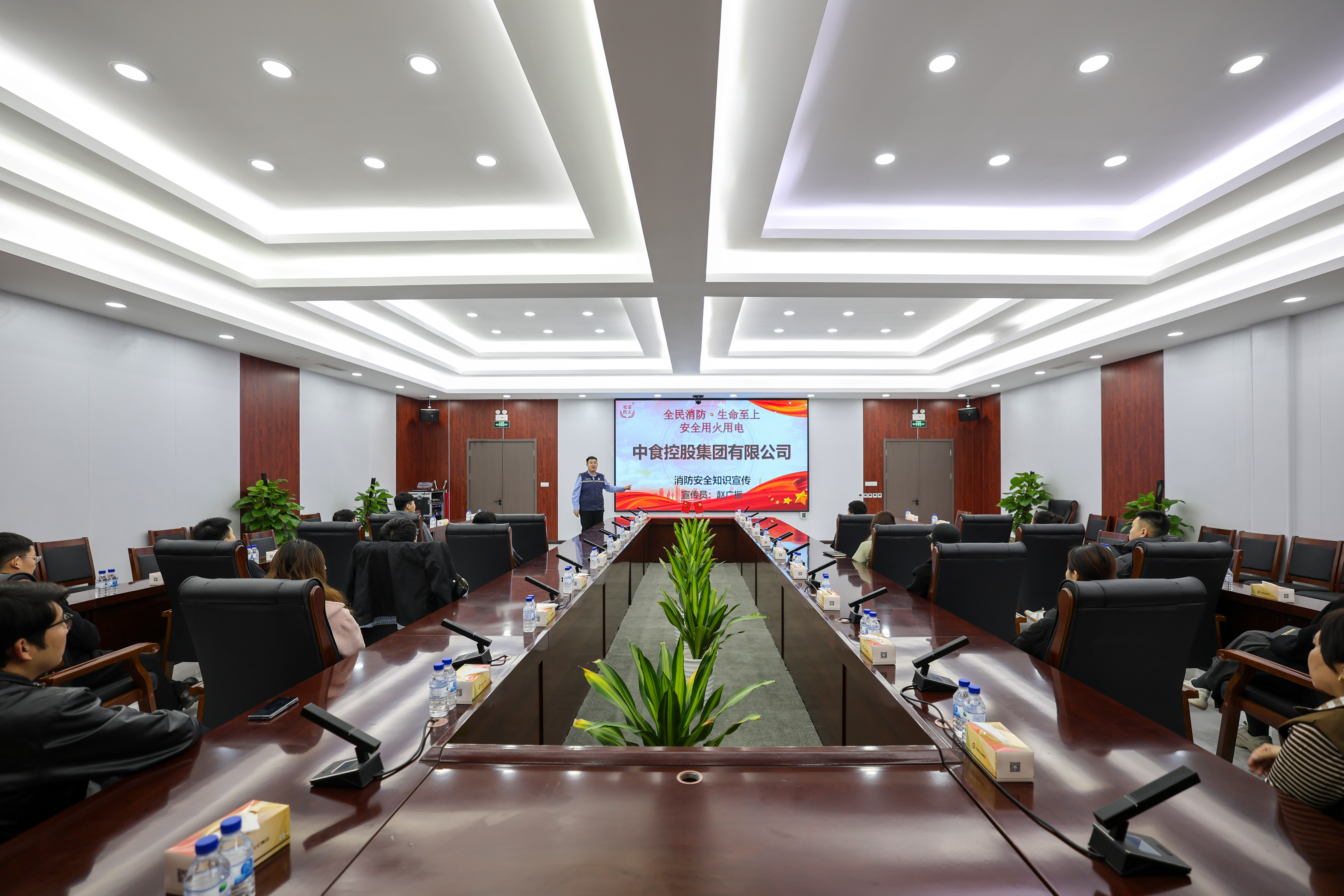 集團(tuán)組織開(kāi)展消防知識(shí)宣講活動(dòng)